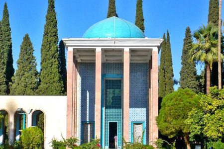 آرامگاه سعدی _ SHIRAZ