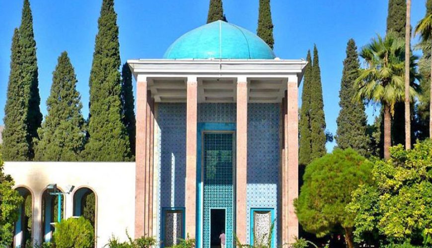 آرامگاه سعدی _ SHIRAZ